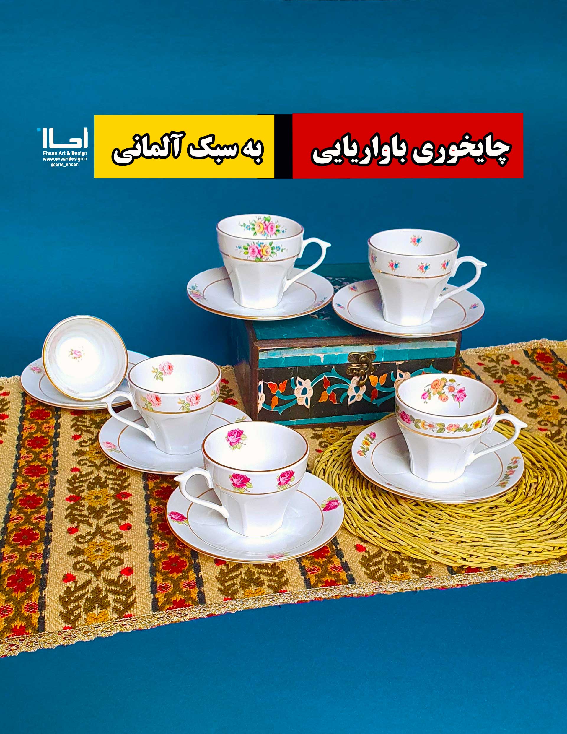 InShot_20211223_140829175